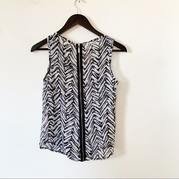 Philosophy Black White Zebra Animal Print Metallic Neck Detail Sleeveles Blouse‎ - Picture 2 of 7
